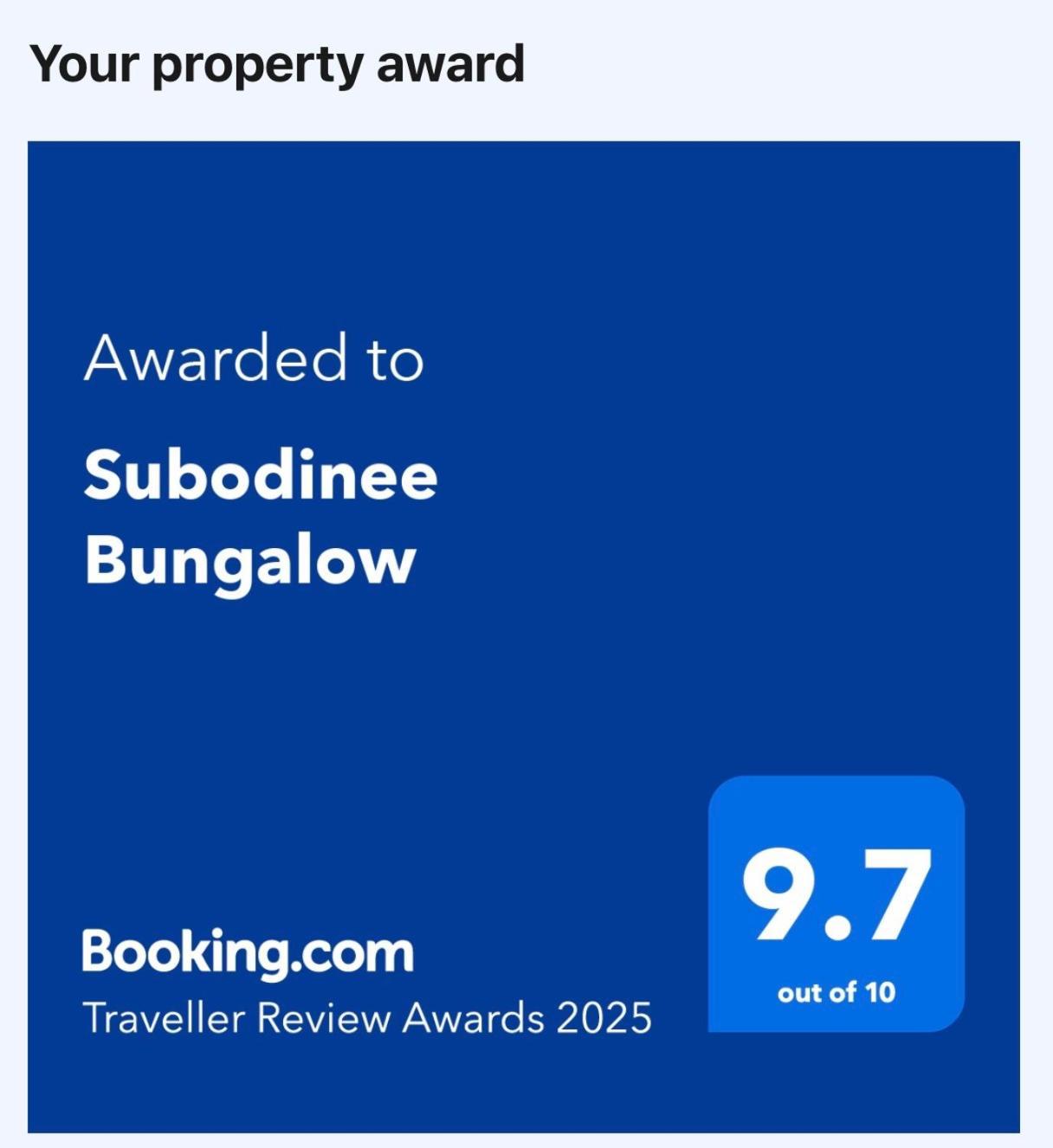 Subodinee Bungalow Weligama Εξωτερικό φωτογραφία